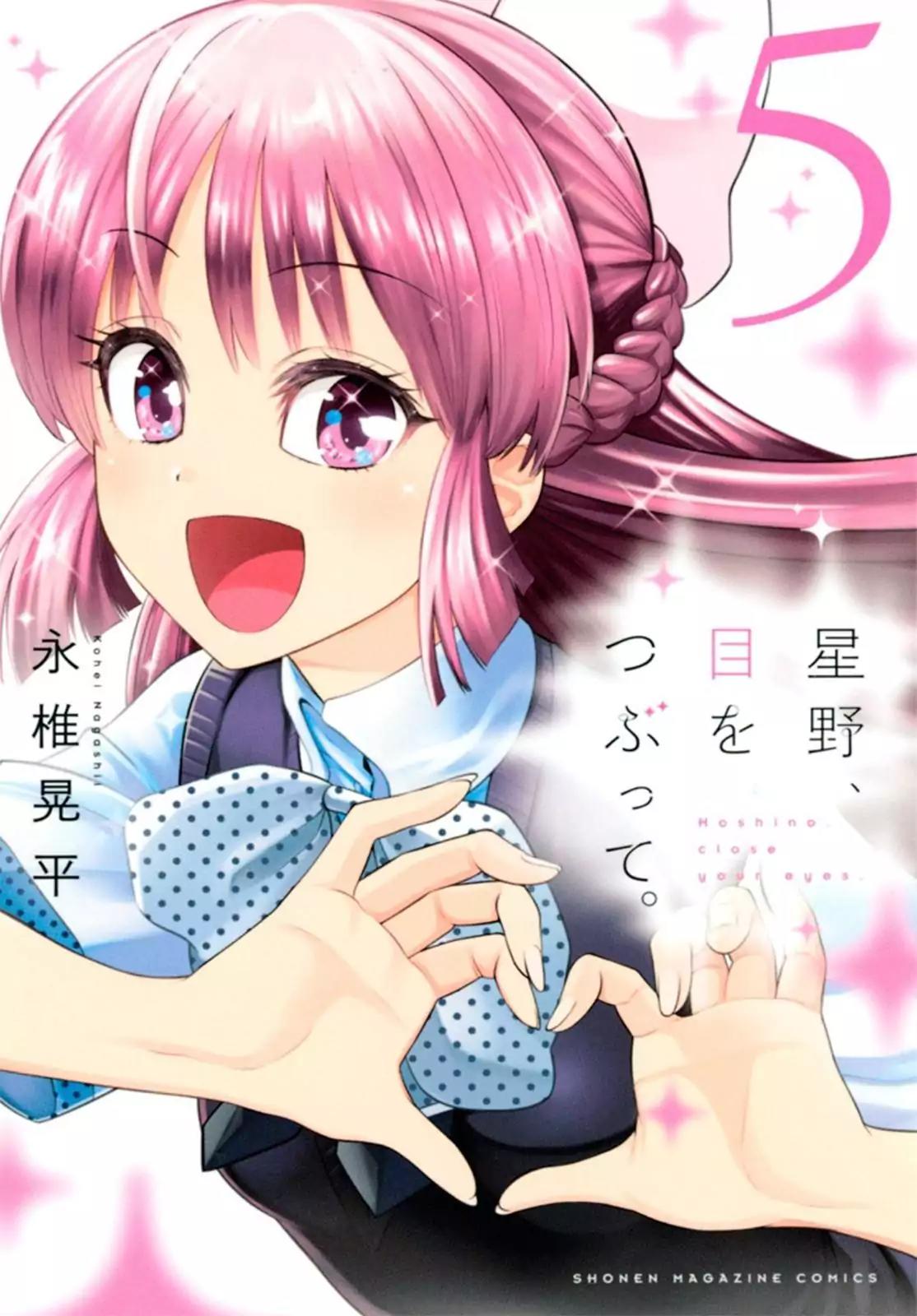 Hoshino, Me o Tsubutte. Chapter 41.1 page 2 - Chapter 41.1: Extra Volumen 05 - Character Data