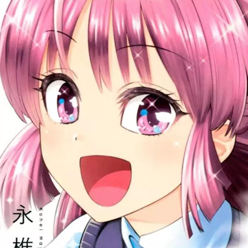 Hoshino, Me o Tsubutte. Chapter 41.1: Extra Volumen 05 - Character Data cover