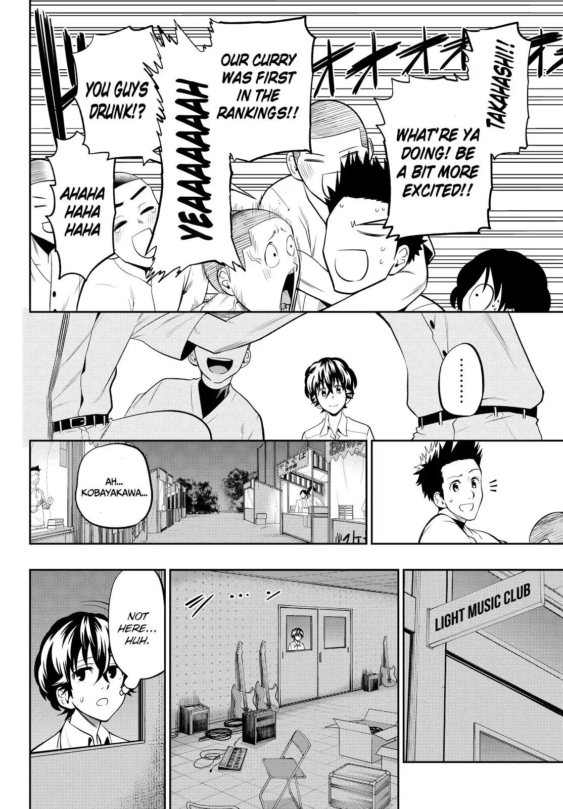 Hoshino, Me o Tsubutte. Chapter 41 page 10 - Chapter 41: Club Night