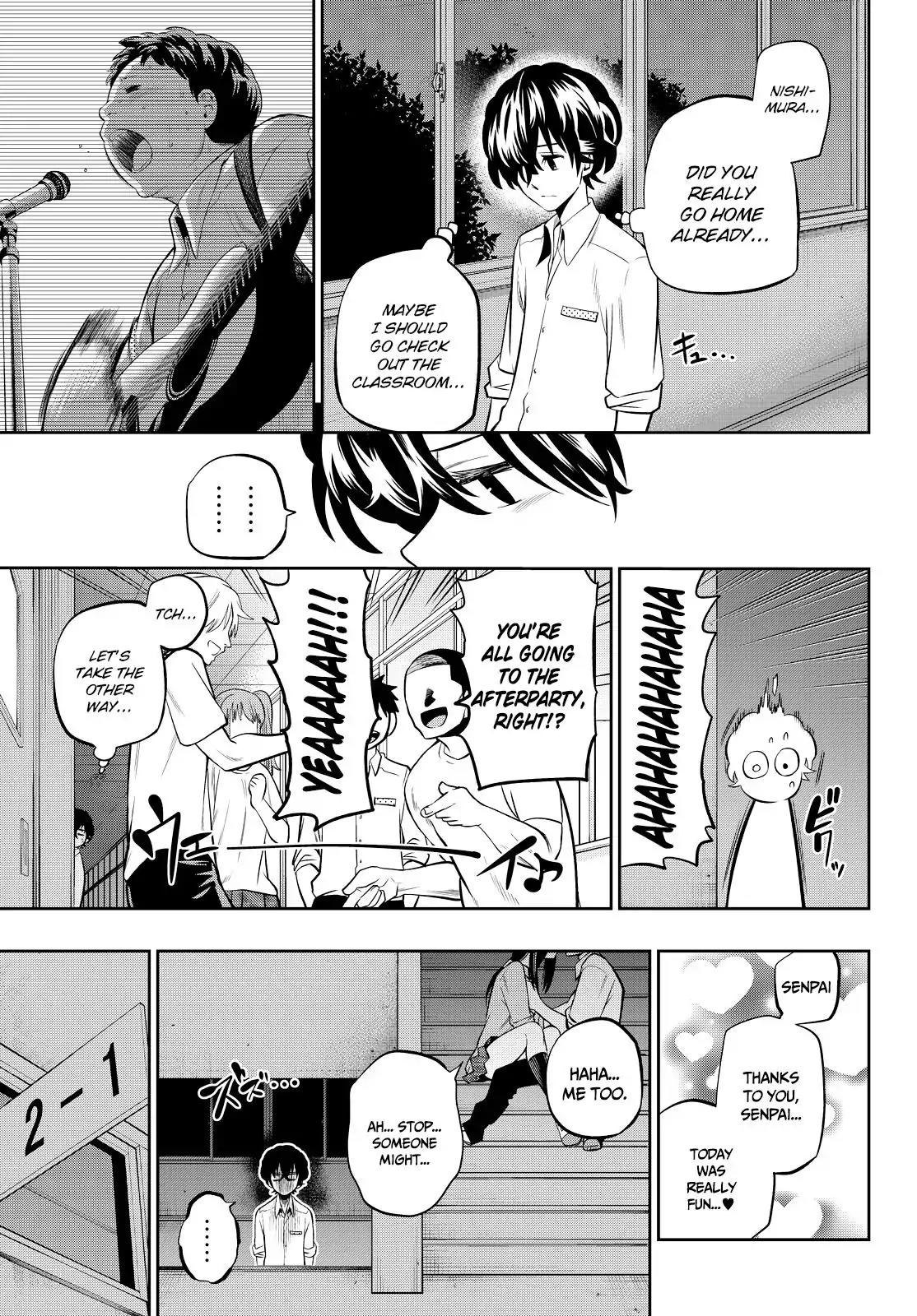 Hoshino, Me o Tsubutte. Chapter 41 page 11 - Chapter 41: Club Night