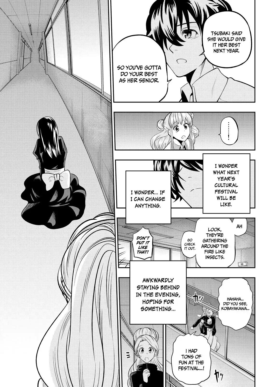 Hoshino, Me o Tsubutte. Chapter 41 page 20 - Chapter 41: Club Night