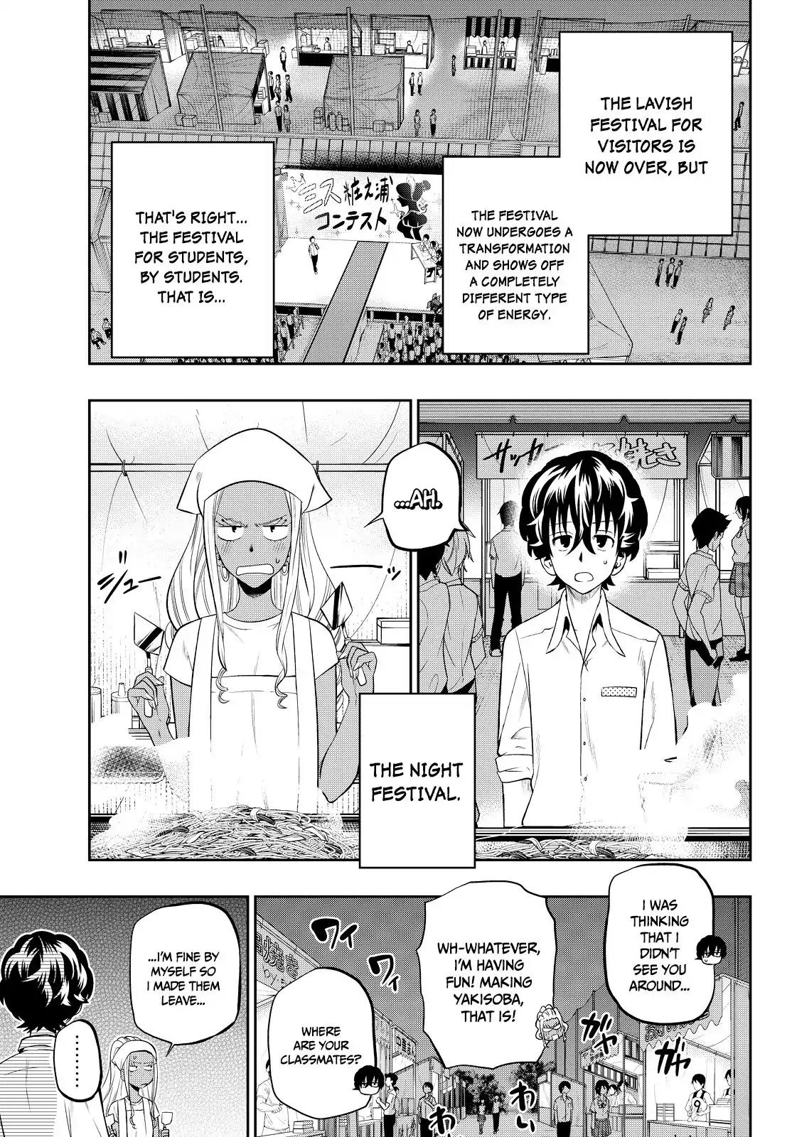 Hoshino, Me o Tsubutte. Chapter 41 page 3 - Chapter 41: Club Night