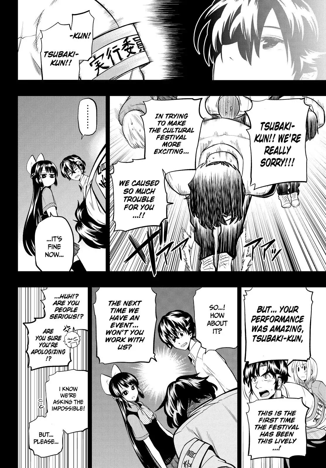 Hoshino, Me o Tsubutte. Chapter 41 page 6 - Chapter 41: Club Night