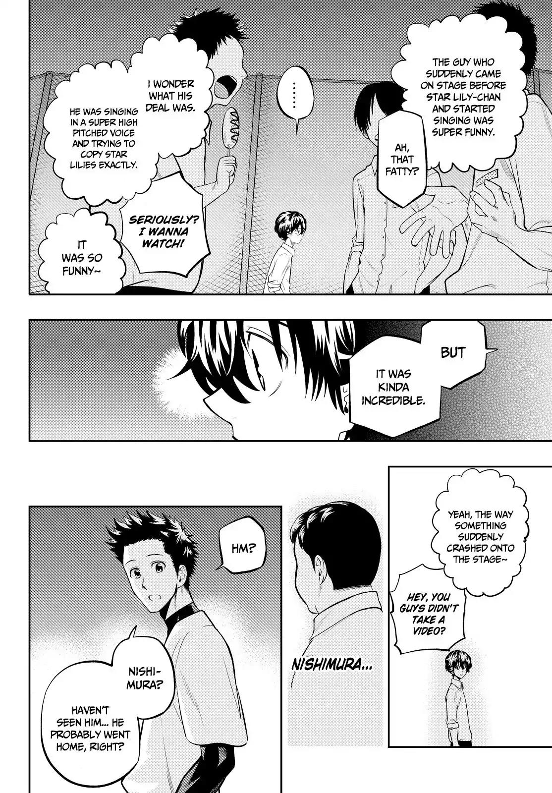 Hoshino, Me o Tsubutte. Chapter 41 page 8 - Chapter 41: Club Night