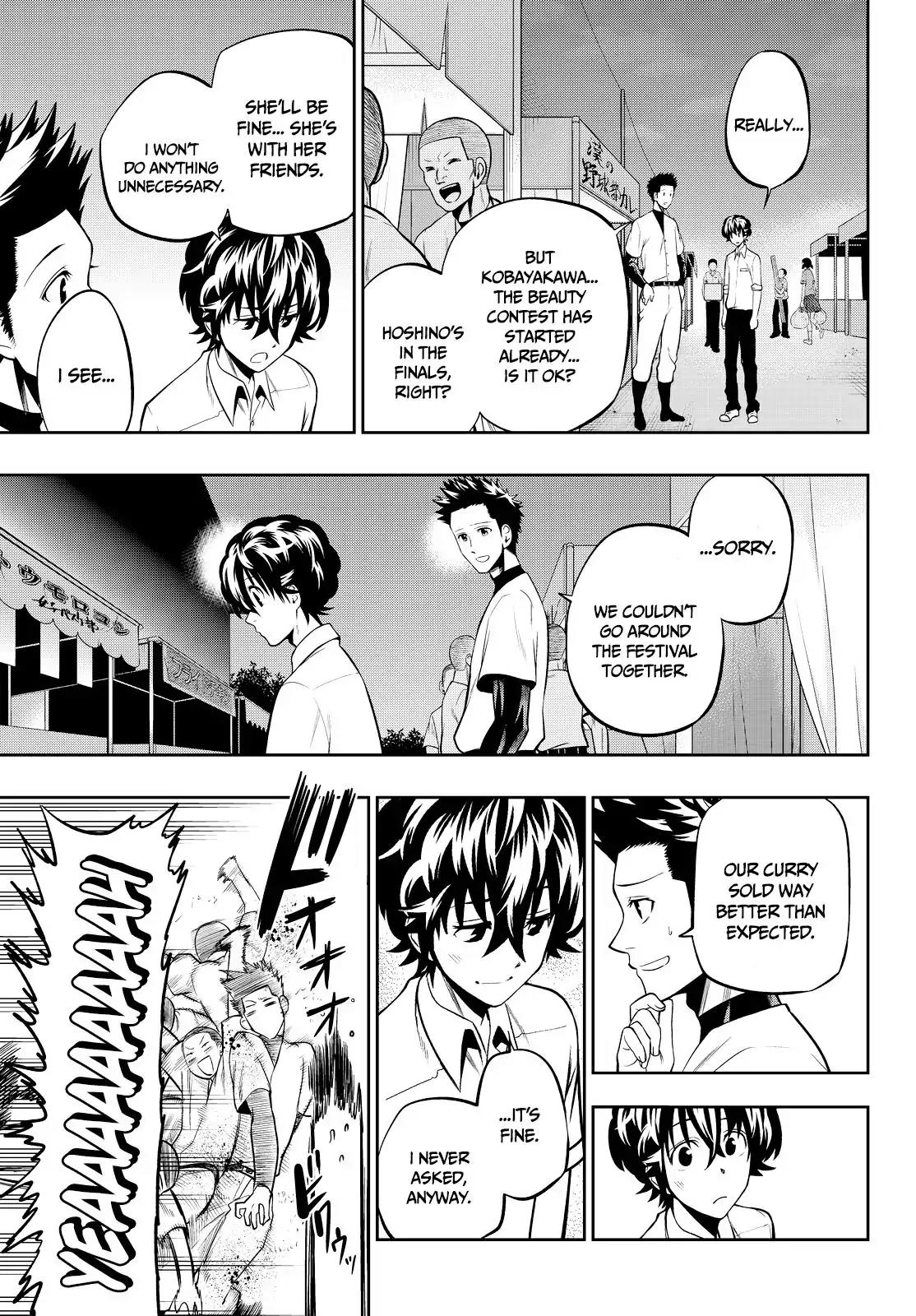 Hoshino, Me o Tsubutte. Chapter 41 page 9 - Chapter 41: Club Night