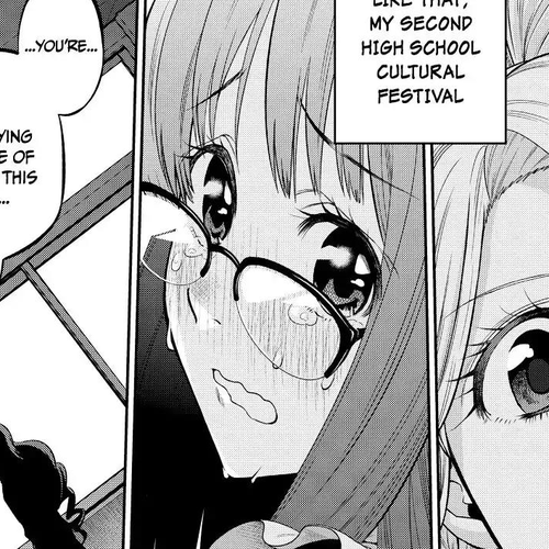 Hoshino, Me o Tsubutte. Chapter 41: Club Night cover