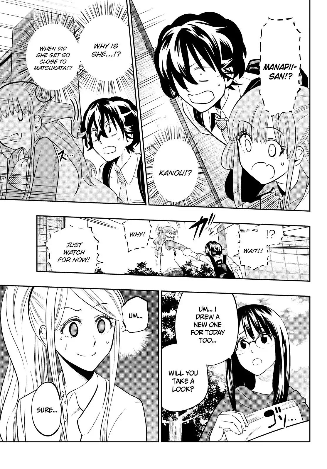Hoshino, Me o Tsubutte. Chapter 42 page 13 - Chapter 42: Invisible Girl