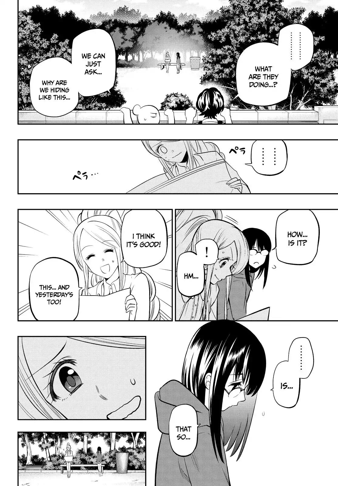 Hoshino, Me o Tsubutte. Chapter 42 page 14 - Chapter 42: Invisible Girl