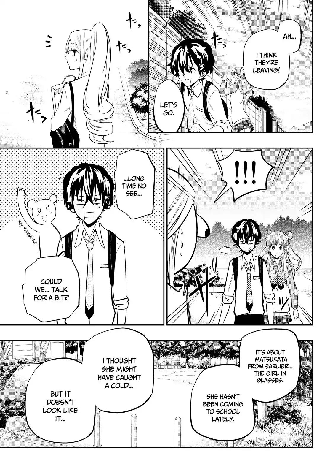 Hoshino, Me o Tsubutte. Chapter 42 page 15 - Chapter 42: Invisible Girl