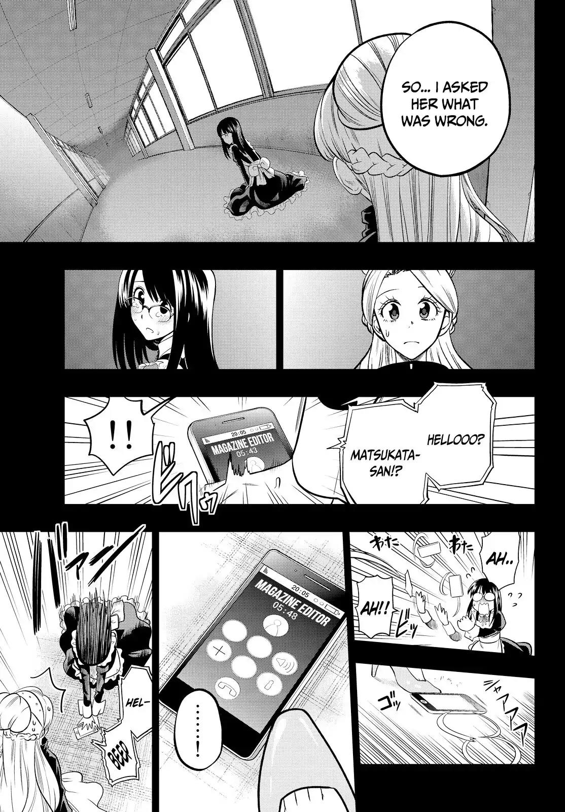 Hoshino, Me o Tsubutte. Chapter 42 page 17 - Chapter 42: Invisible Girl