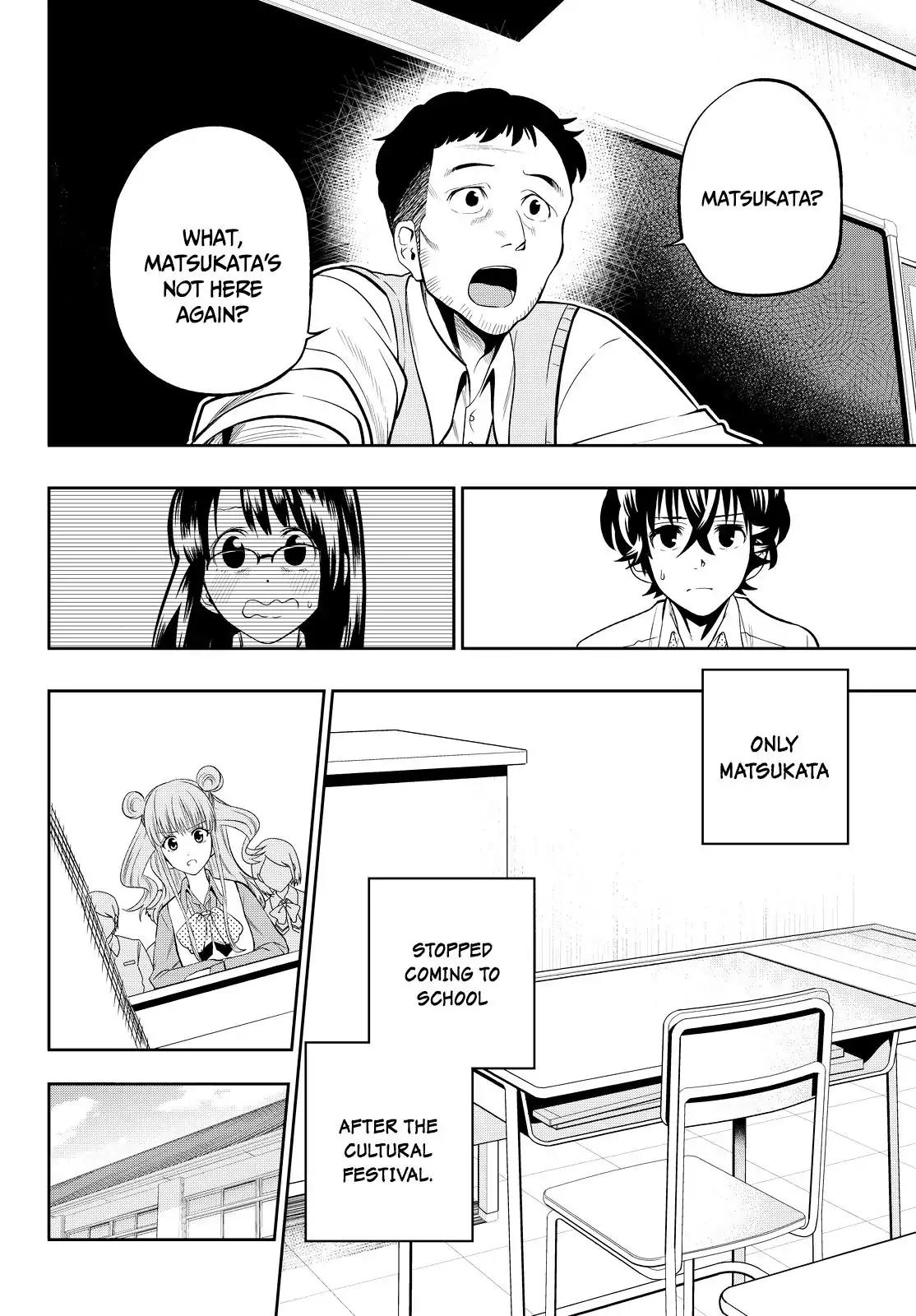 Hoshino, Me o Tsubutte. Chapter 42 page 8 - Chapter 42: Invisible Girl