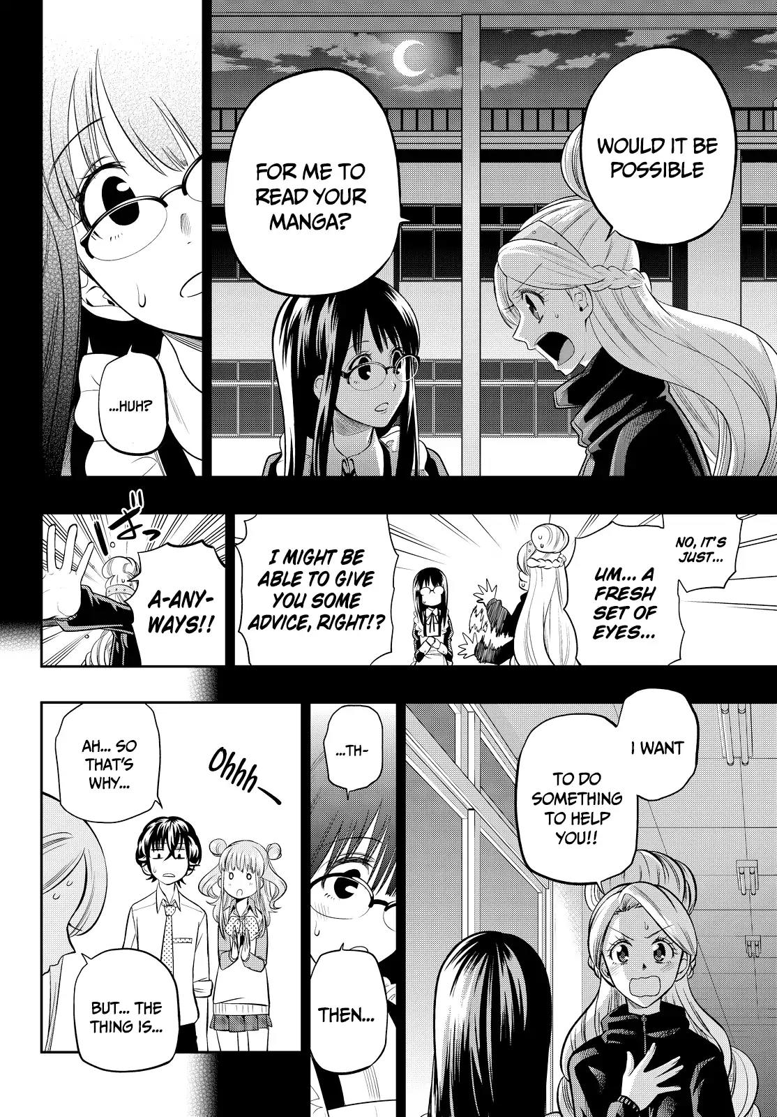 Hoshino, Me o Tsubutte. Chapter 43 page 10 - Chapter 43: Invisible Girl [2]