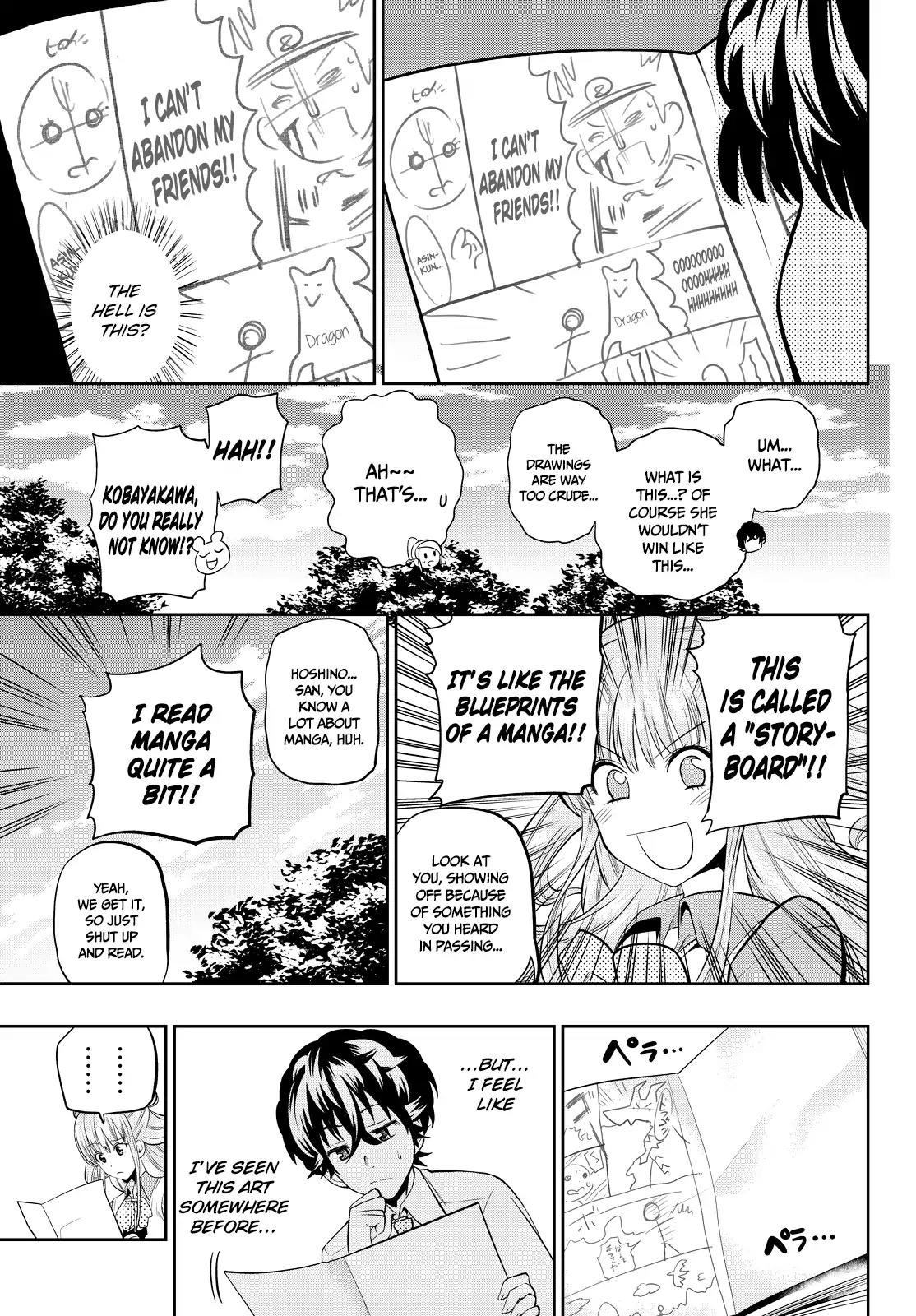 Hoshino, Me o Tsubutte. Chapter 43 page 13 - Chapter 43: Invisible Girl [2]