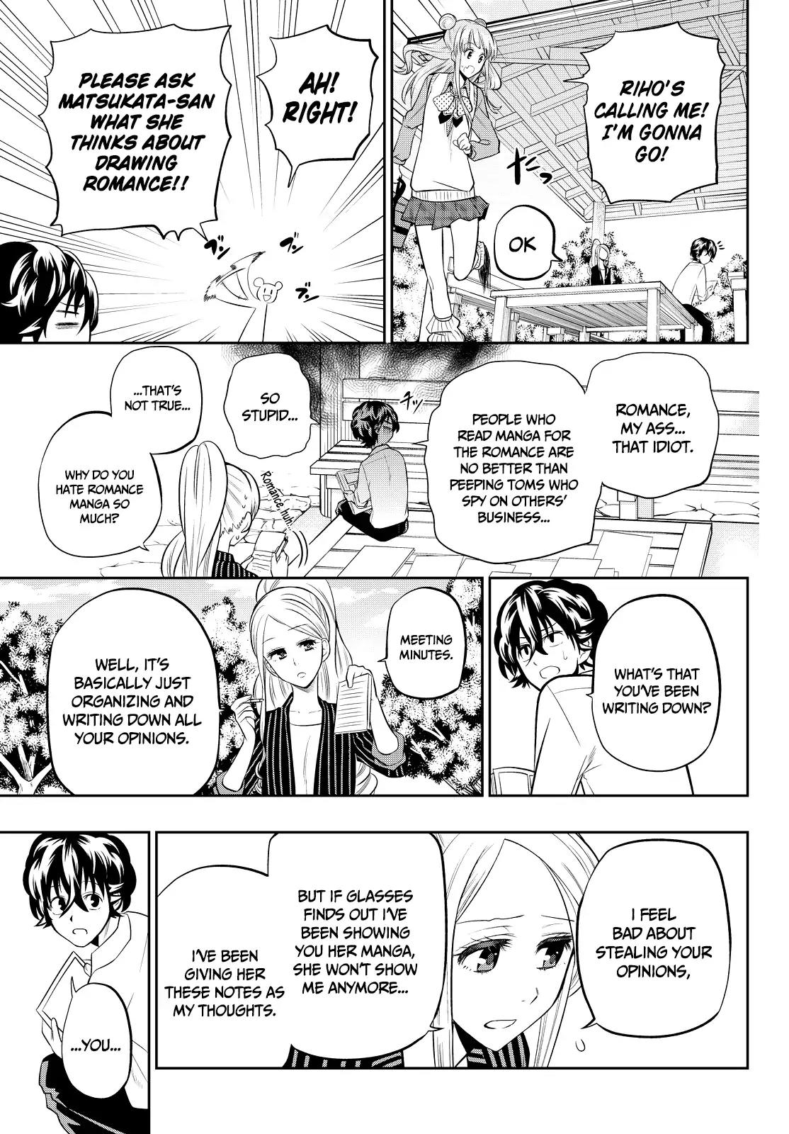 Hoshino, Me o Tsubutte. Chapter 43 page 17 - Chapter 43: Invisible Girl [2]
