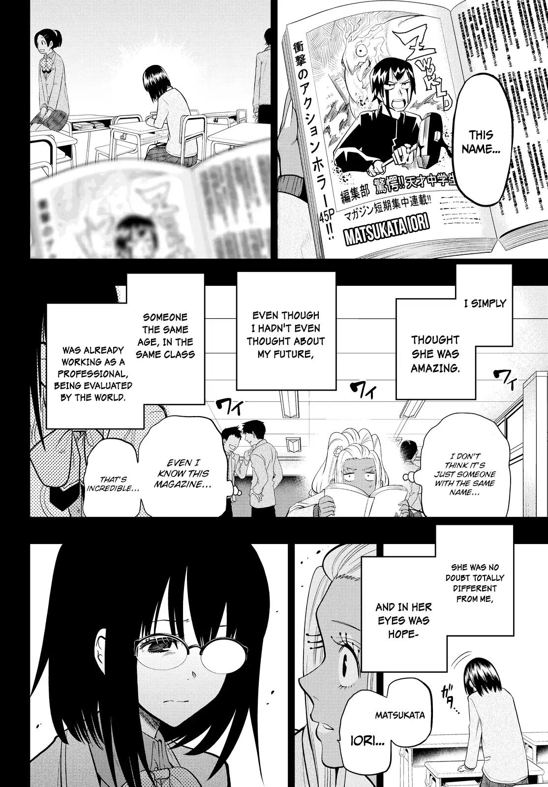 Hoshino, Me o Tsubutte. Chapter 43 page 4 - Chapter 43: Invisible Girl [2]