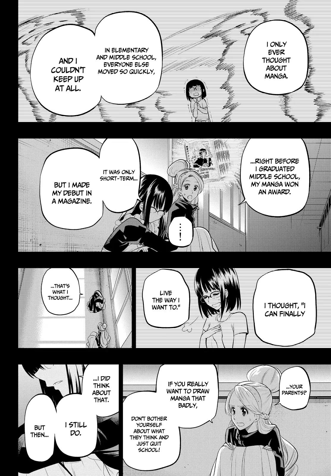 Hoshino, Me o Tsubutte. Chapter 43 page 8 - Chapter 43: Invisible Girl [2]