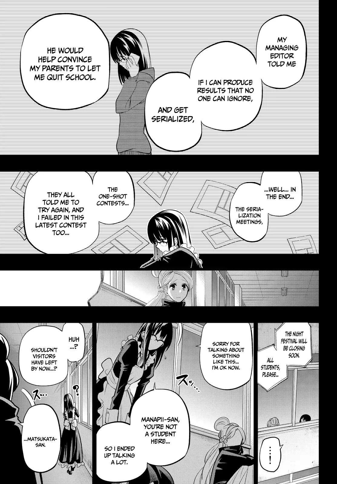Hoshino, Me o Tsubutte. Chapter 43 page 9 - Chapter 43: Invisible Girl [2]