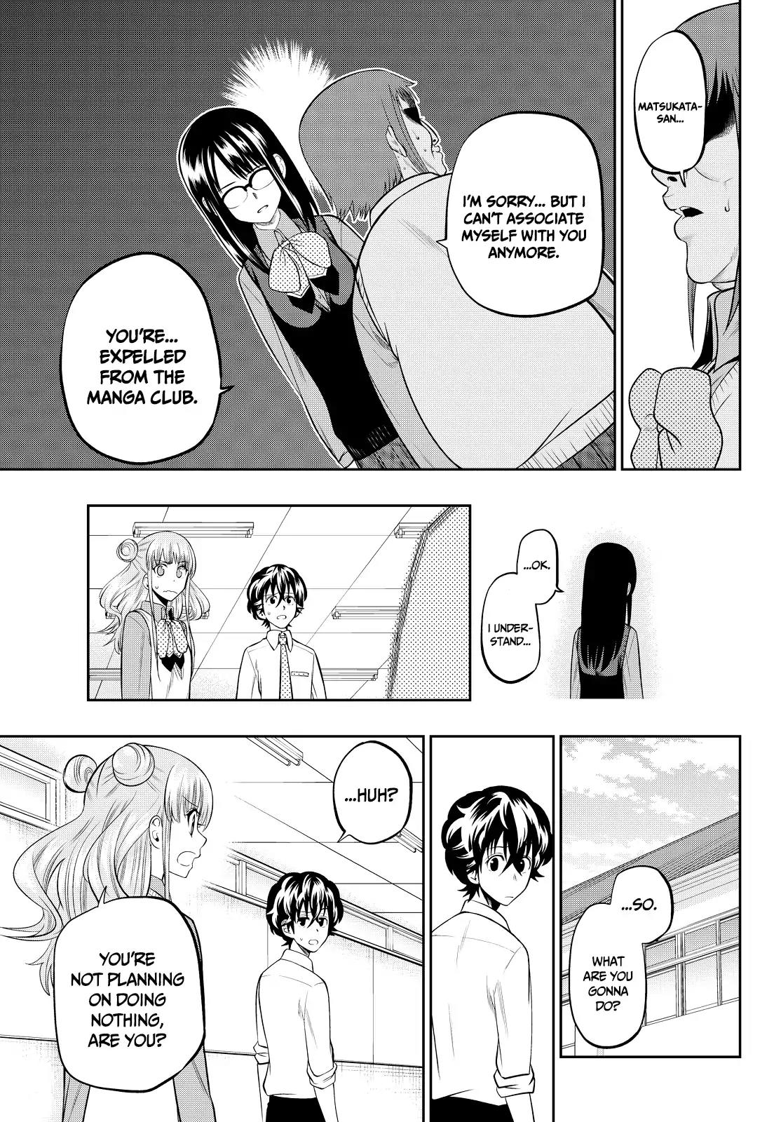 Hoshino, Me o Tsubutte. Chapter 44 page 11 - Chapter 44: Invisible Girl [03]