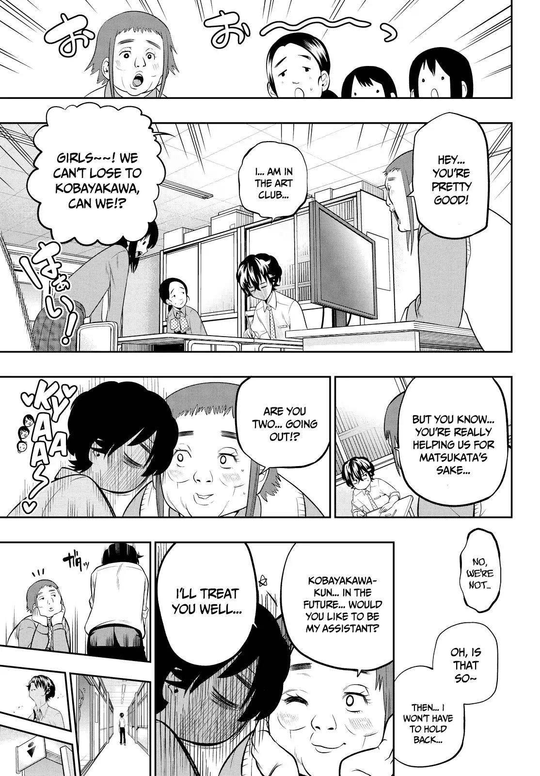 Hoshino, Me o Tsubutte. Chapter 44 page 17 - Chapter 44: Invisible Girl [03]