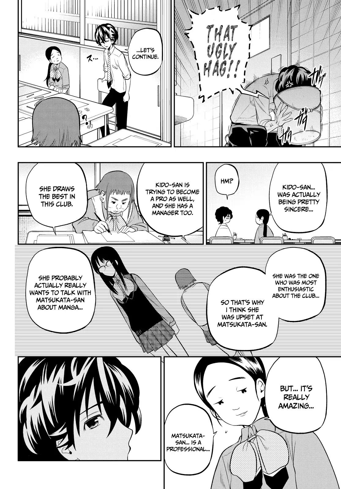 Hoshino, Me o Tsubutte. Chapter 44 page 18 - Chapter 44: Invisible Girl [03]