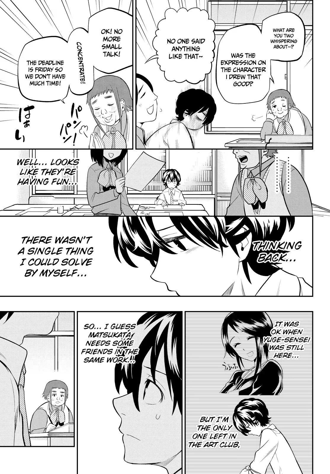 Hoshino, Me o Tsubutte. Chapter 44 page 19 - Chapter 44: Invisible Girl [03]