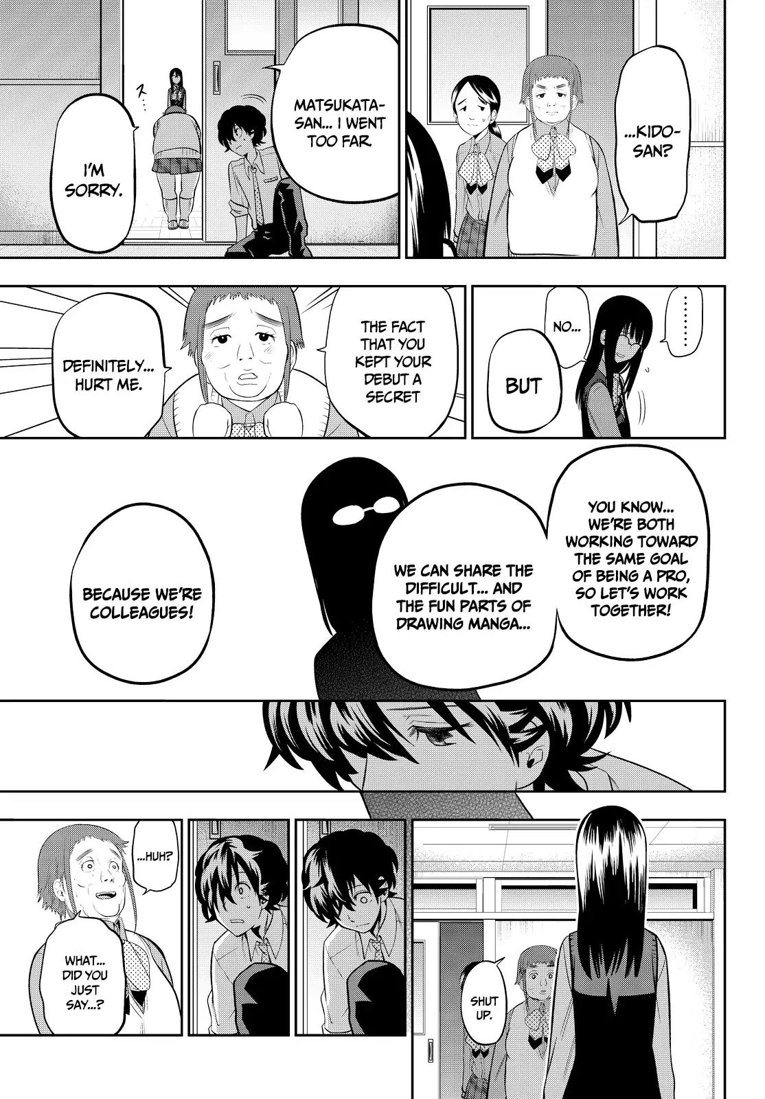 Hoshino, Me o Tsubutte. Chapter 44 page 21 - Chapter 44: Invisible Girl [03]