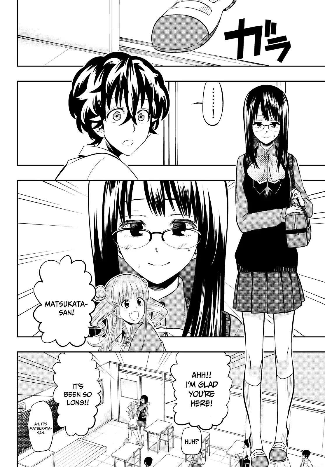 Hoshino, Me o Tsubutte. Chapter 44 page 6 - Chapter 44: Invisible Girl [03]
