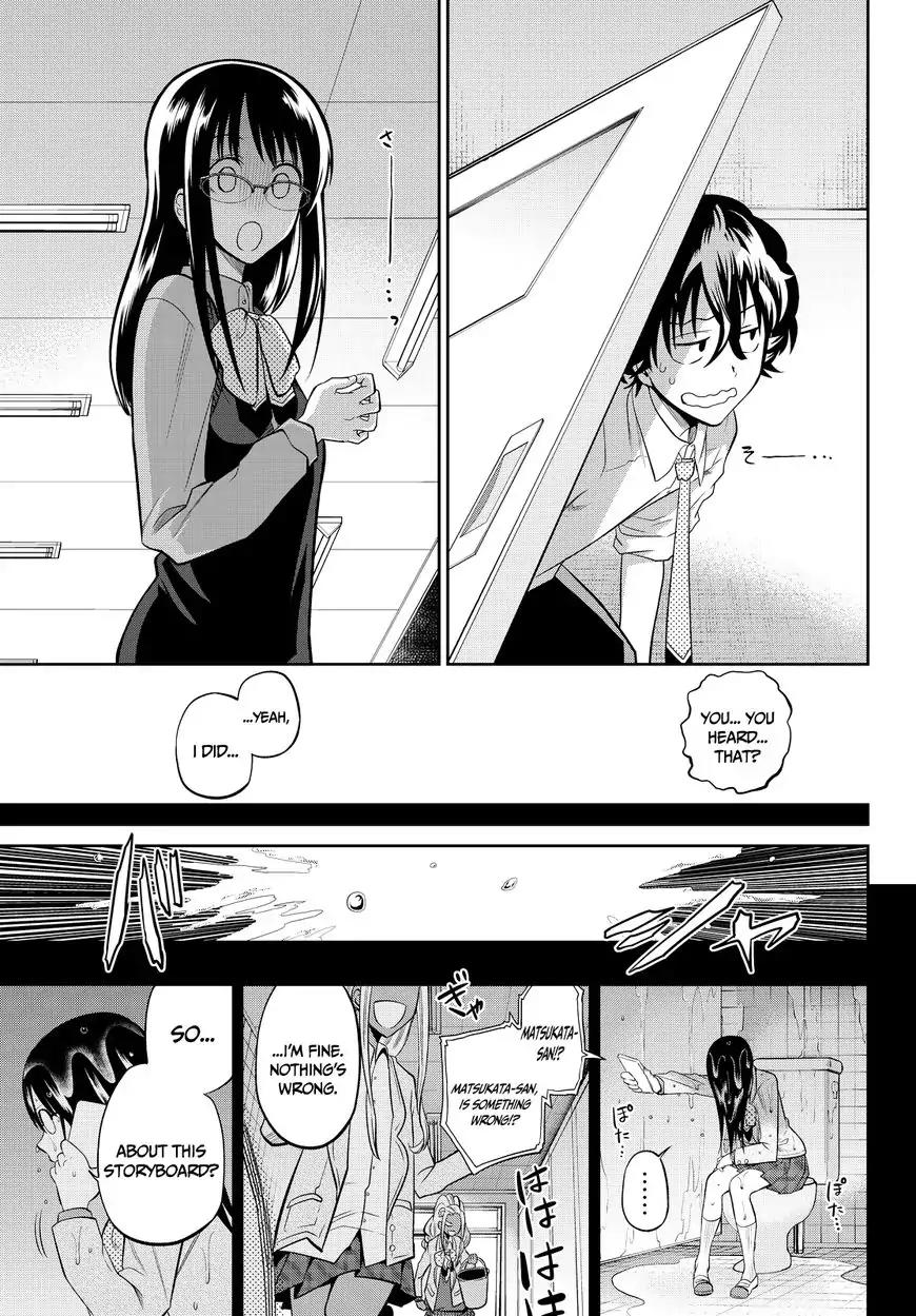 Hoshino, Me o Tsubutte. Chapter 45 page 11 - Chapter 45: Relations With a Translucent Girl