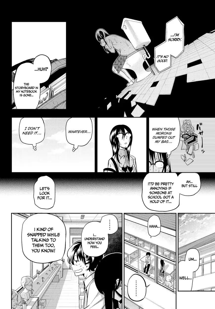 Hoshino, Me o Tsubutte. Chapter 45 page 12 - Chapter 45: Relations With a Translucent Girl
