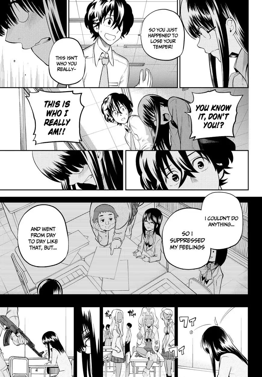 Hoshino, Me o Tsubutte. Chapter 45 page 13 - Chapter 45: Relations With a Translucent Girl