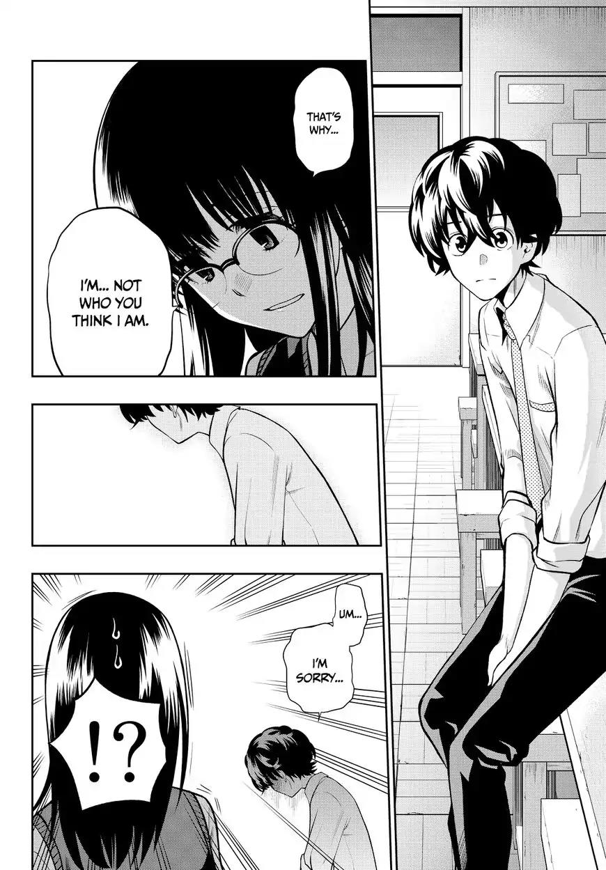 Hoshino, Me o Tsubutte. Chapter 45 page 15 - Chapter 45: Relations With a Translucent Girl
