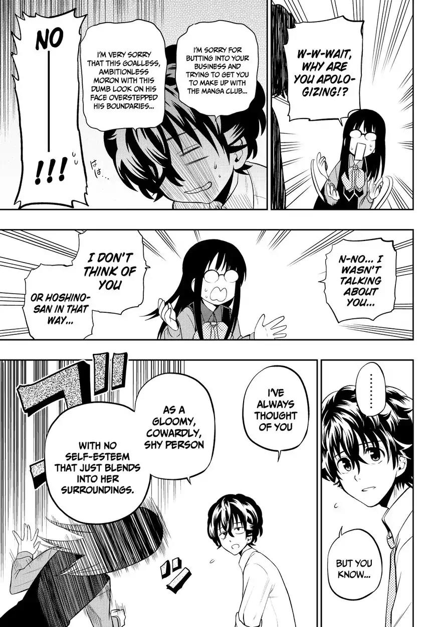 Hoshino, Me o Tsubutte. Chapter 45 page 16 - Chapter 45: Relations With a Translucent Girl