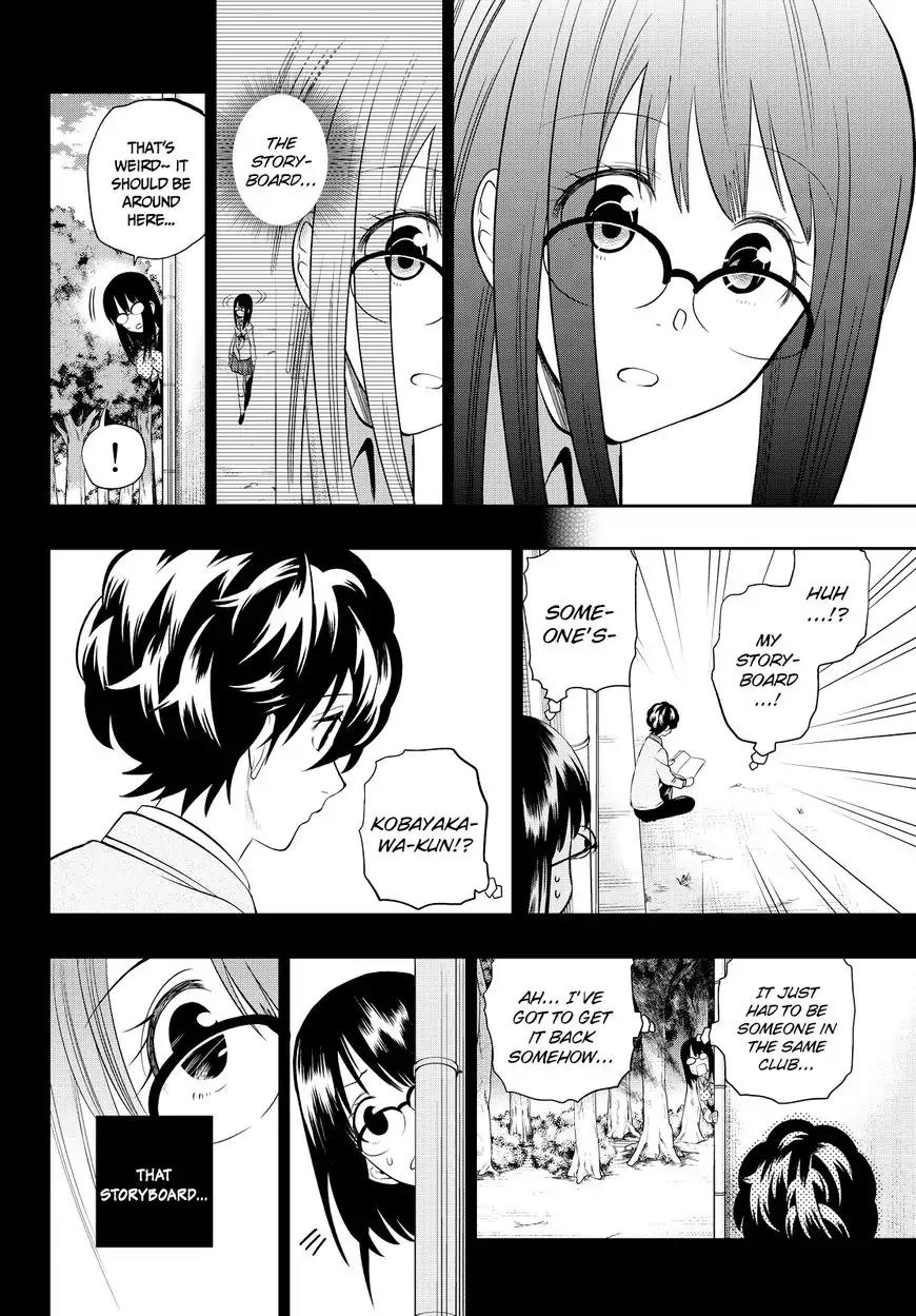 Hoshino, Me o Tsubutte. Chapter 45 page 19 - Chapter 45: Relations With a Translucent Girl