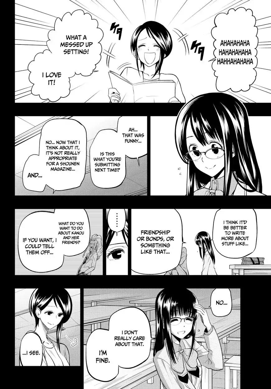 Hoshino, Me o Tsubutte. Chapter 45 page 4 - Chapter 45: Relations With a Translucent Girl