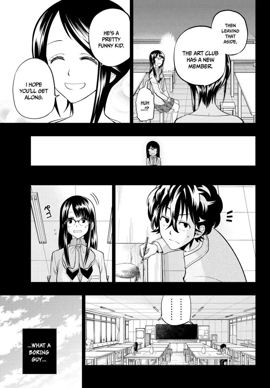 Hoshino, Me o Tsubutte. Chapter 45 page 5 - Chapter 45: Relations With a Translucent Girl
