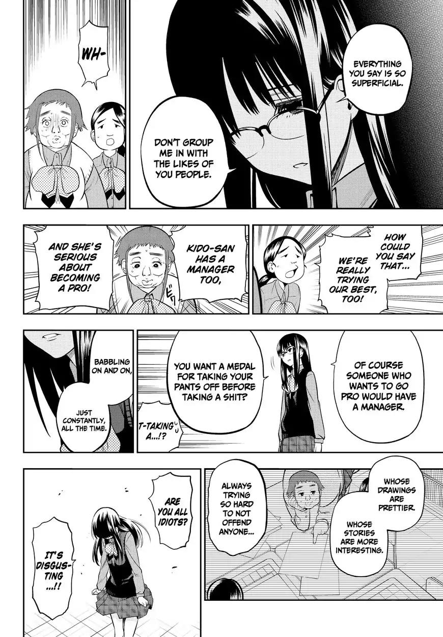 Hoshino, Me o Tsubutte. Chapter 45 page 8 - Chapter 45: Relations With a Translucent Girl