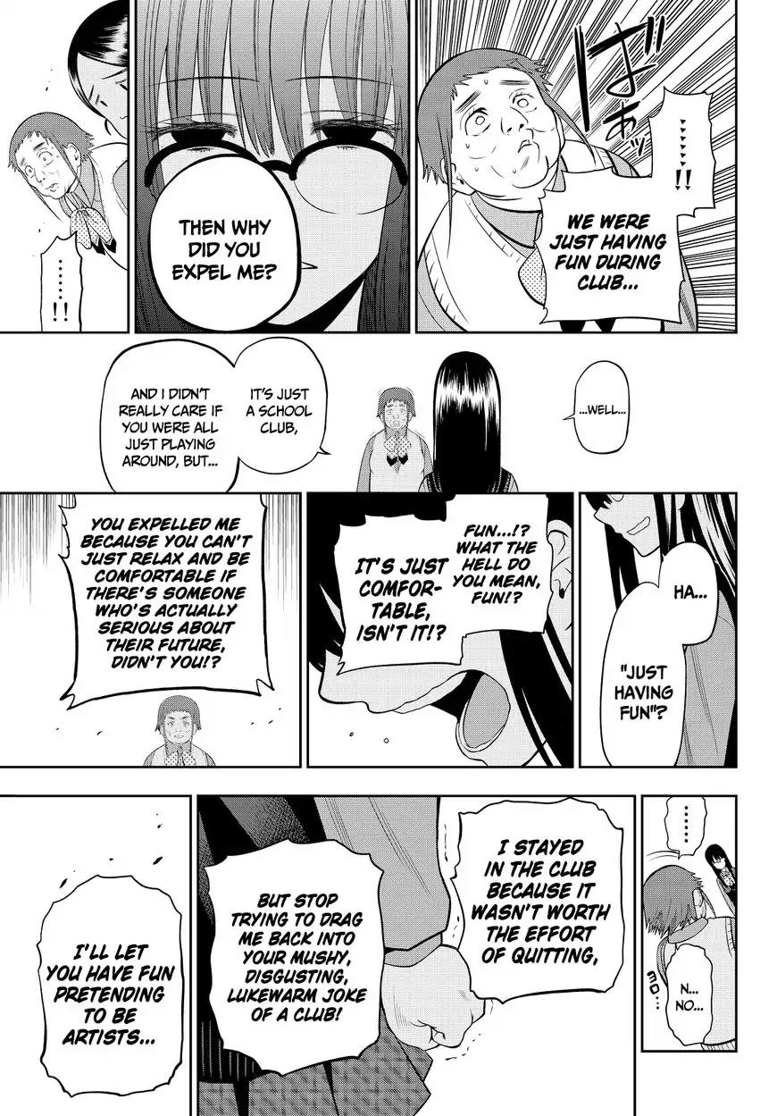 Hoshino, Me o Tsubutte. Chapter 45 page 9 - Chapter 45: Relations With a Translucent Girl