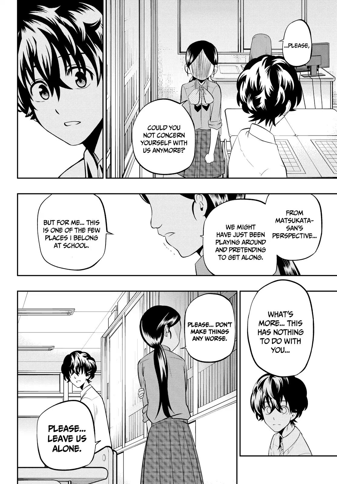 Hoshino, Me o Tsubutte. Chapter 46 page 12 - Chapter 46: The Story Is a Bit Unstable?