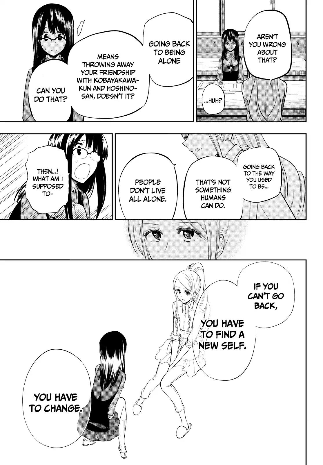 Hoshino, Me o Tsubutte. Chapter 46 page 17 - Chapter 46: The Story Is a Bit Unstable?