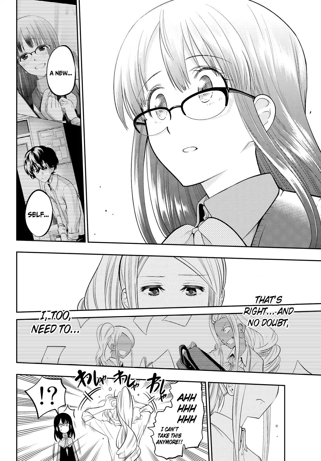 Hoshino, Me o Tsubutte. Chapter 46 page 18 - Chapter 46: The Story Is a Bit Unstable?