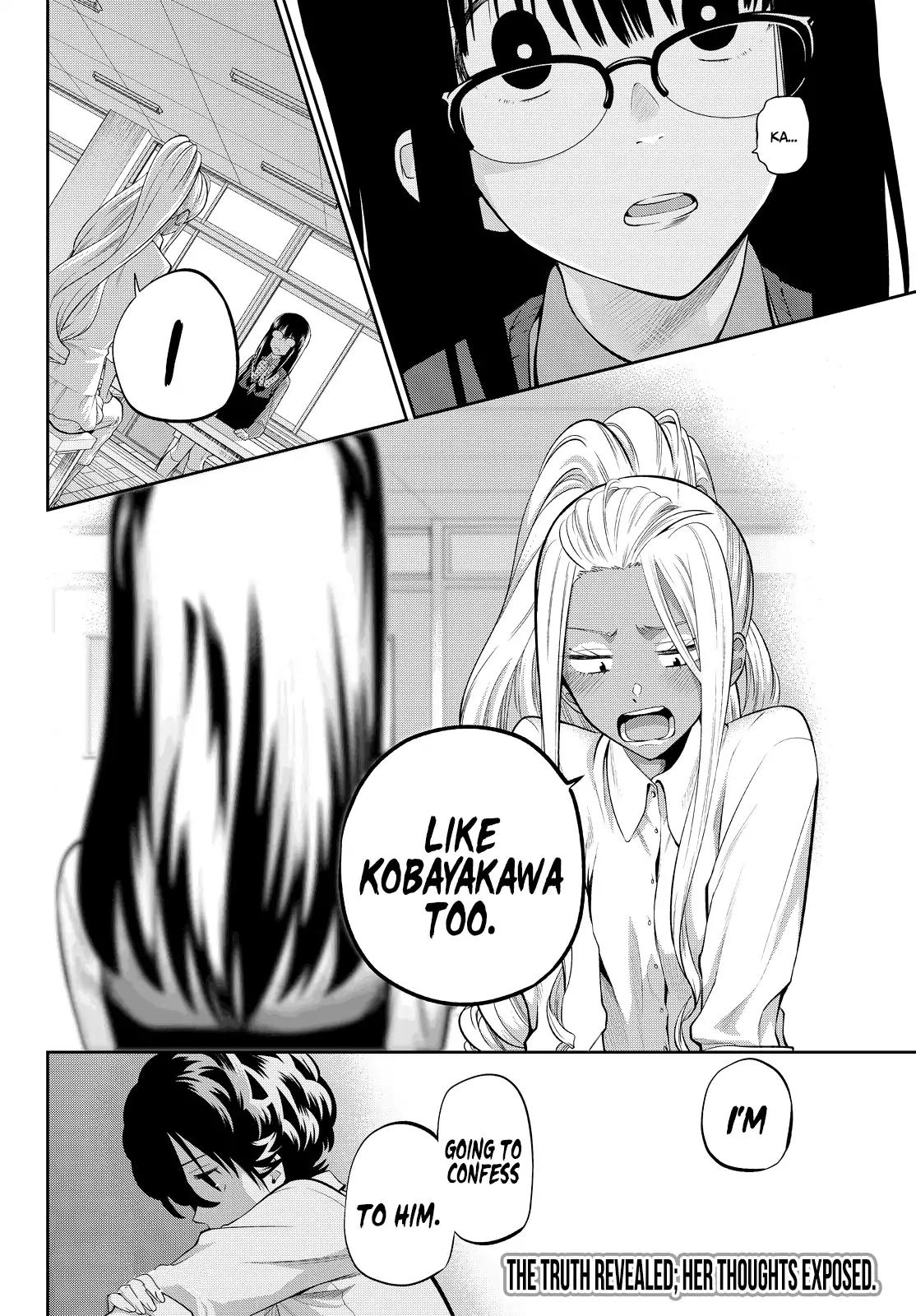 Hoshino, Me o Tsubutte. Chapter 46 page 21 - Chapter 46: The Story Is a Bit Unstable?