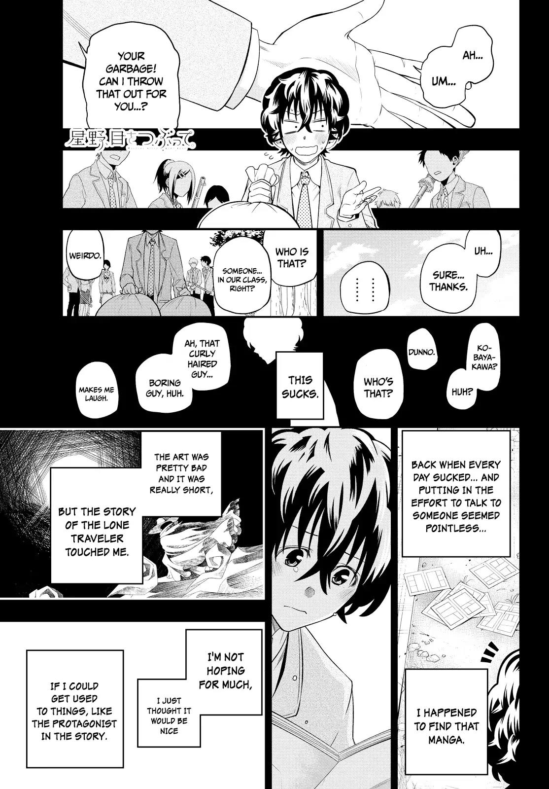 Hoshino, Me o Tsubutte. Chapter 46 page 3 - Chapter 46: The Story Is a Bit Unstable?
