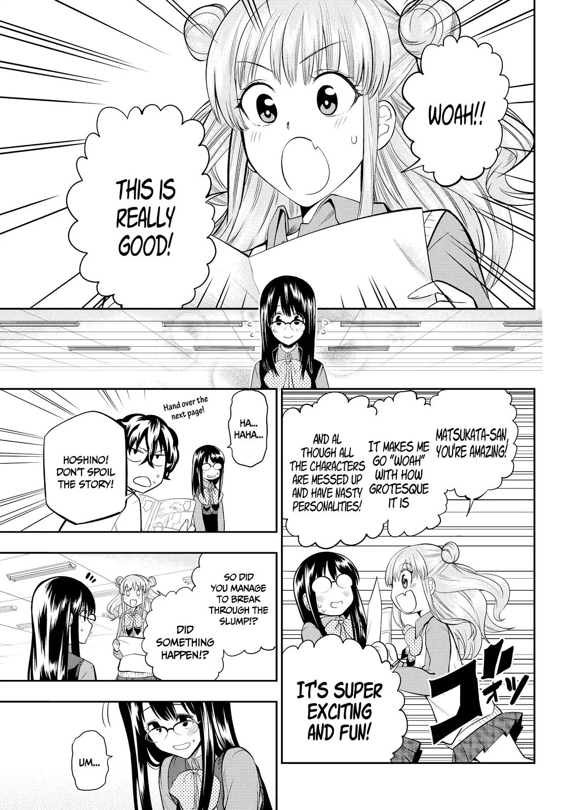 Hoshino, Me o Tsubutte. Chapter 46 page 5 - Chapter 46: The Story Is a Bit Unstable?