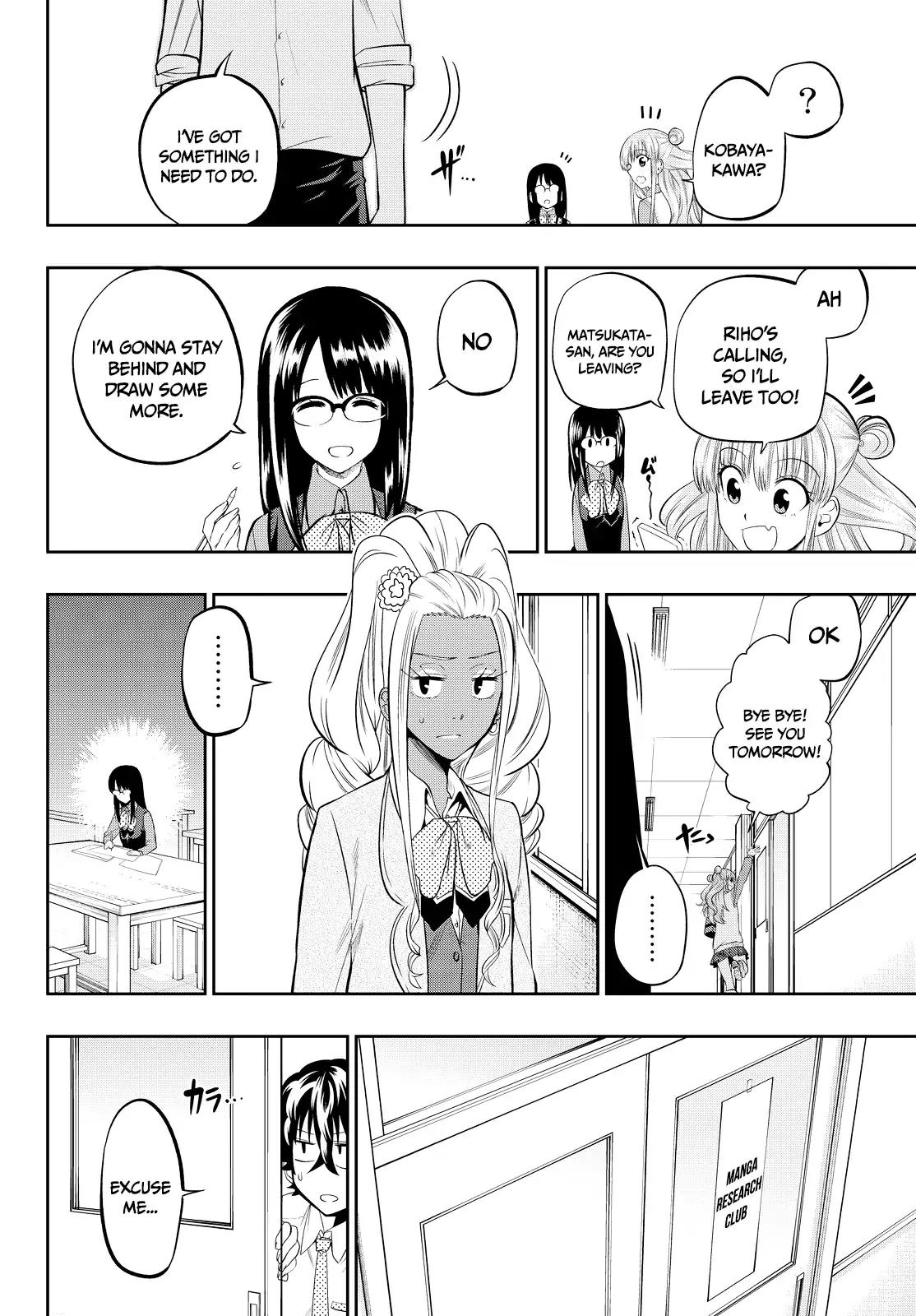 Hoshino, Me o Tsubutte. Chapter 46 page 8 - Chapter 46: The Story Is a Bit Unstable?