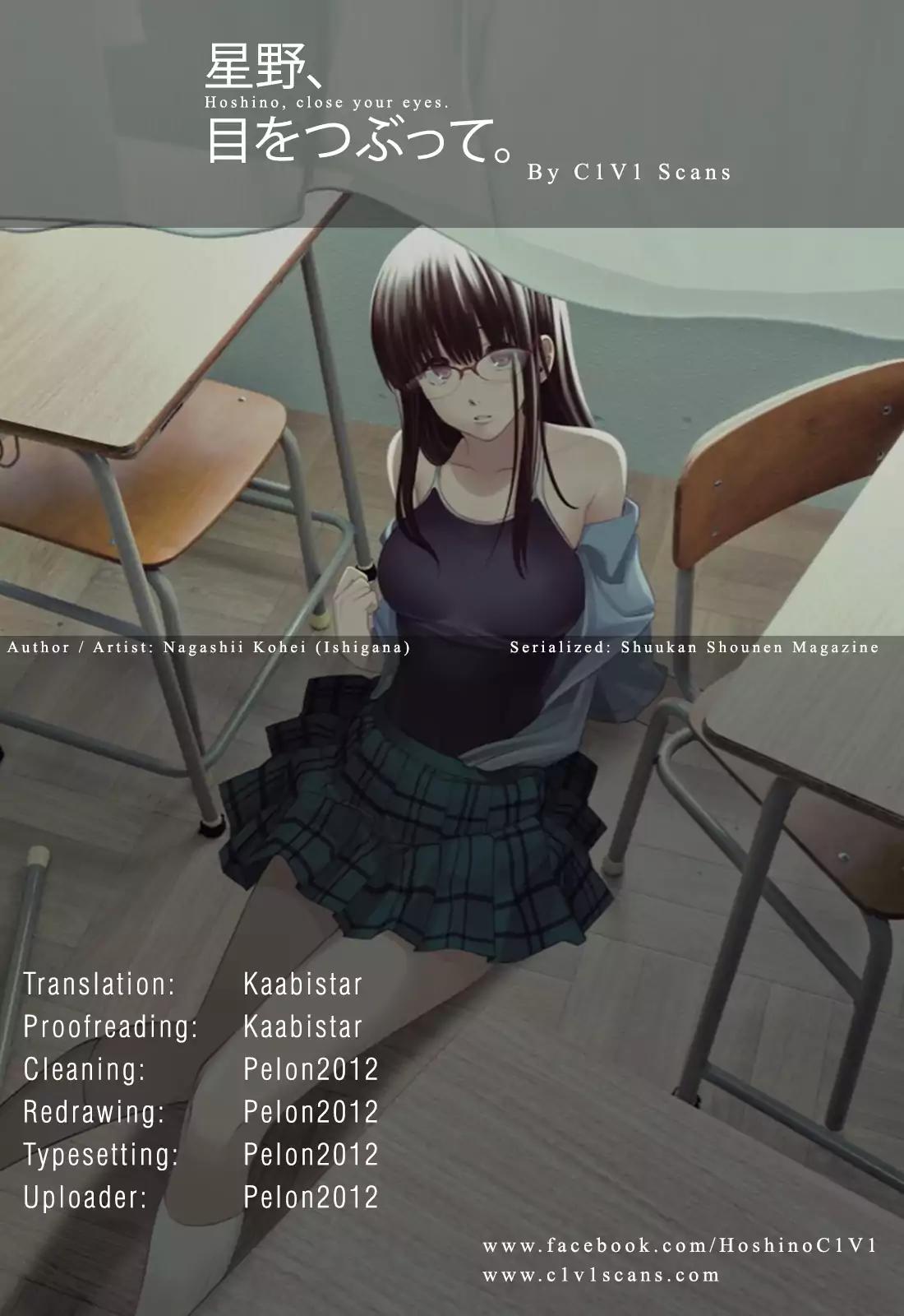 Hoshino, Me o Tsubutte. Chapter 47 page 1 - Chapter 47: Repentances Without Value