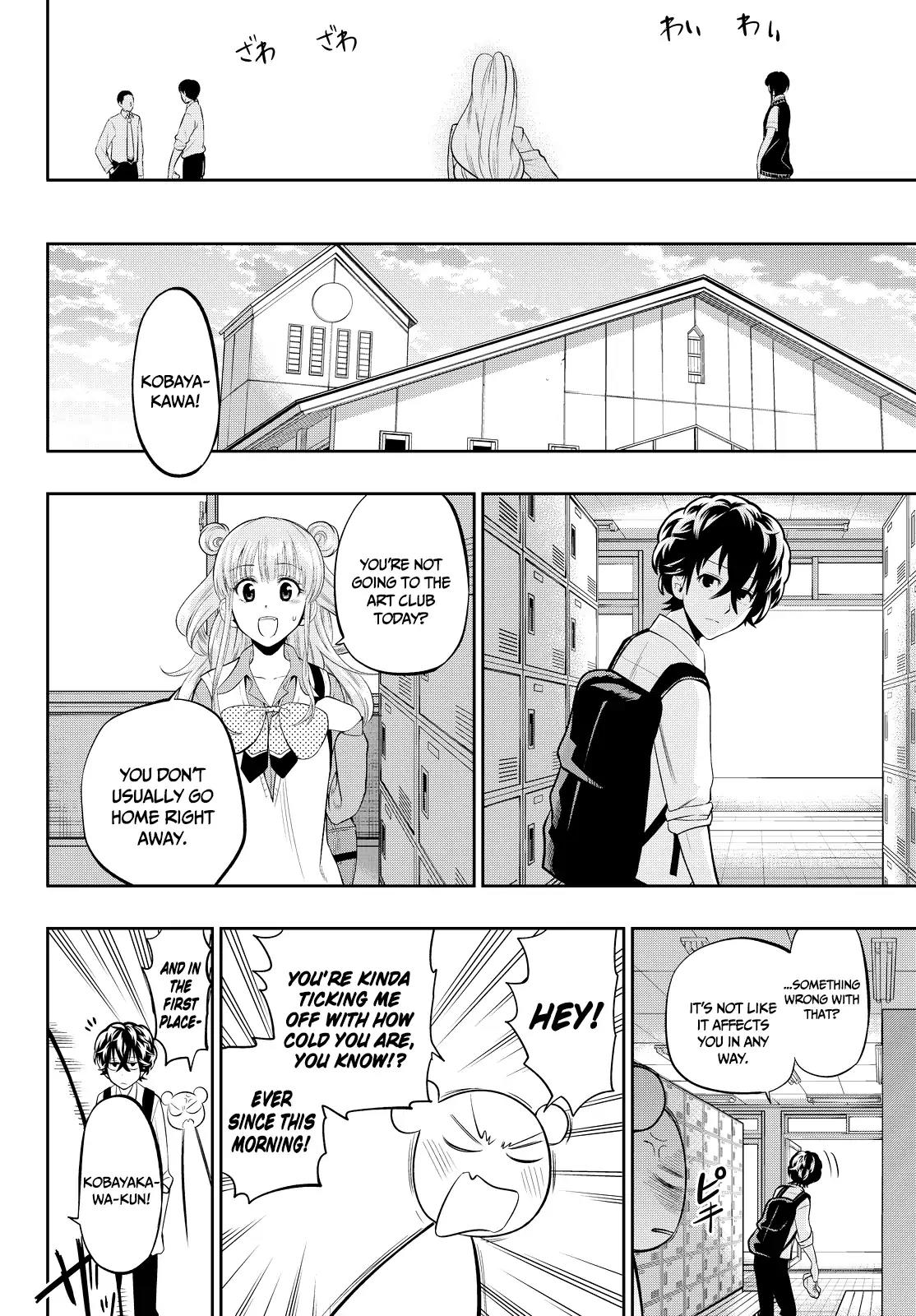 Hoshino, Me o Tsubutte. Chapter 47 page 10 - Chapter 47: Repentances Without Value