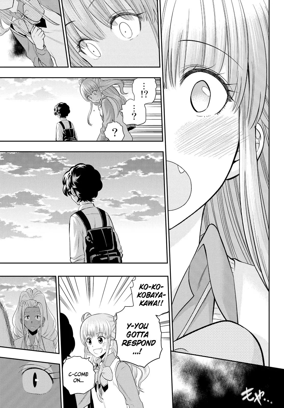 Hoshino, Me o Tsubutte. Chapter 47 page 19 - Chapter 47: Repentances Without Value