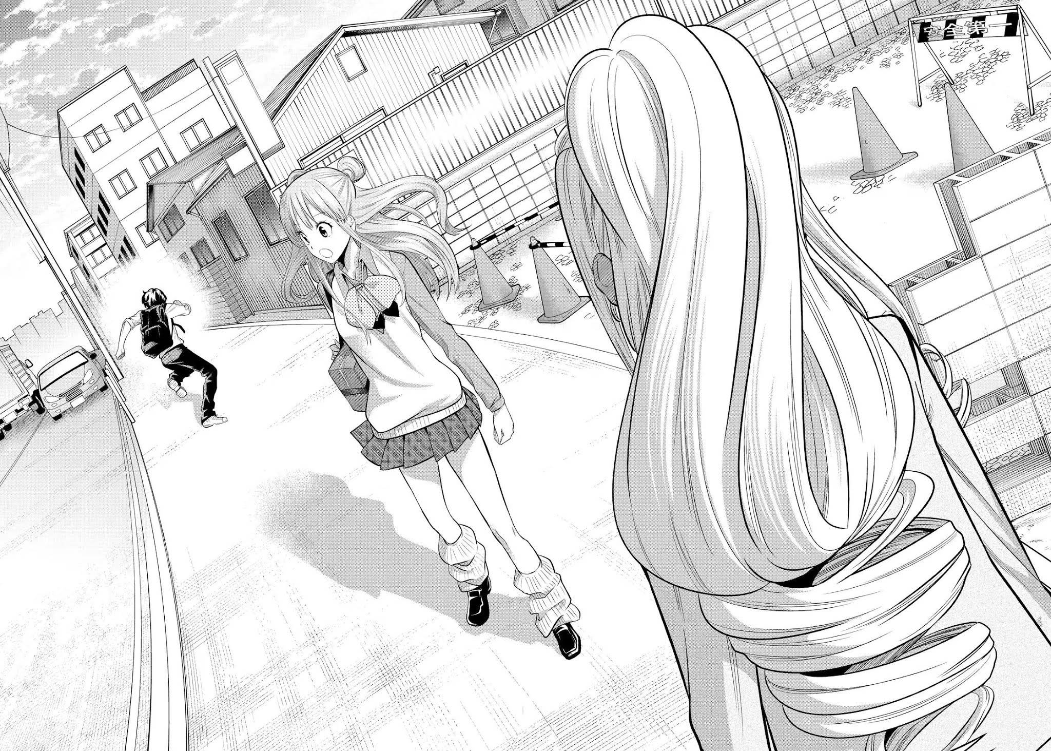 Hoshino, Me o Tsubutte. Chapter 47 page 20 - Chapter 47: Repentances Without Value