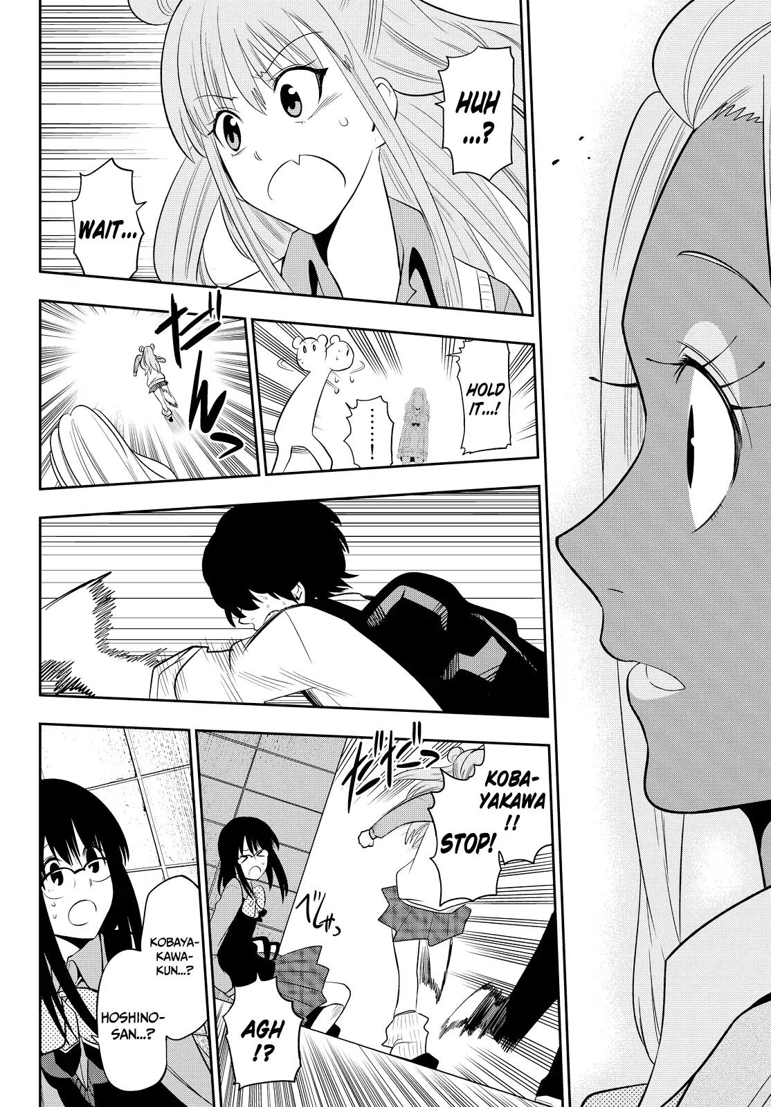 Hoshino, Me o Tsubutte. Chapter 47 page 21 - Chapter 47: Repentances Without Value
