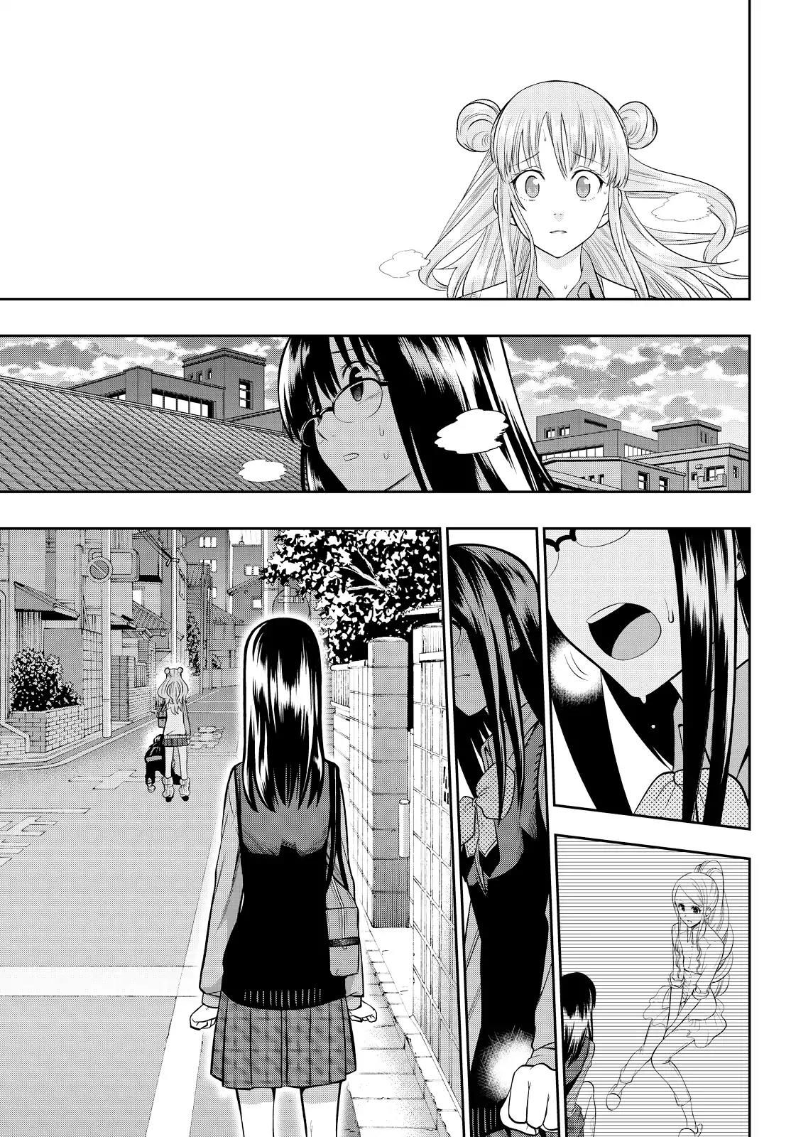 Hoshino, Me o Tsubutte. Chapter 47 page 24 - Chapter 47: Repentances Without Value